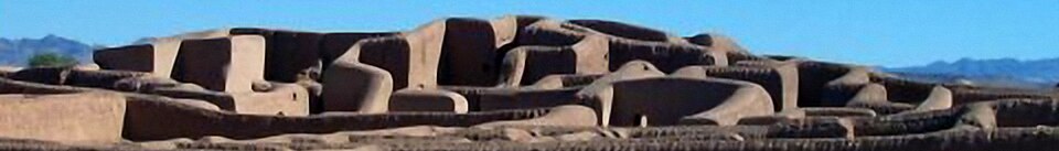 Panorama naselja Paquime