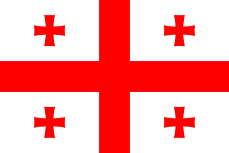 Zastava Gruzije