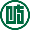 Emblem of Gifu Prefecture