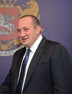 Giorgi Margvelašvili
