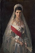 Maria Feodorovna, 1880.-te