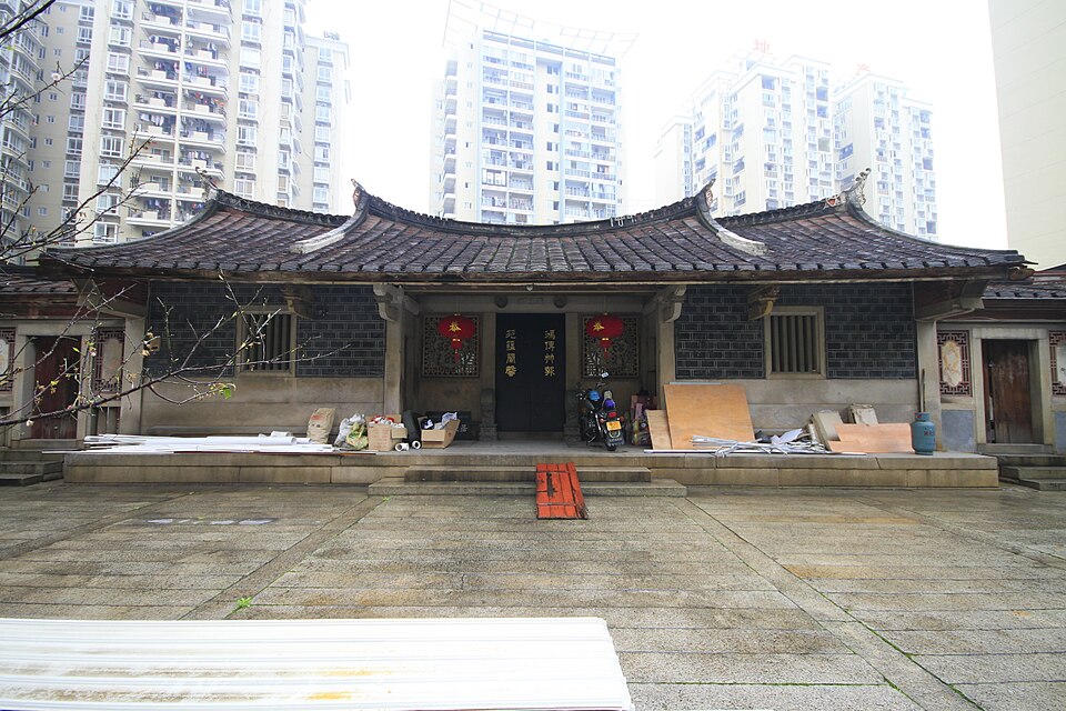 Datoteka:Zhangzhou Caishi Minju 20120225-06.jpg