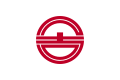 Flag of Kurayoshi, Tottori
