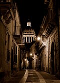 Ulica prema katedrali sv. Jurja
