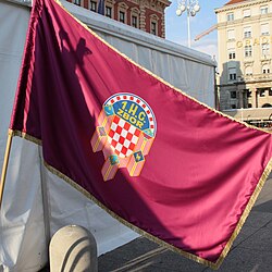 Zastava 1. hrvatskog gardijskog zbora