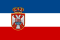 Kraljevina Jugoslavija