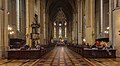 Unutrašnjost katedrale - pogled prema oltaru