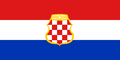 Zastava Herceg - Bosne