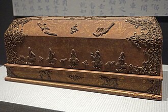 Lakirana škrinja iz dinastije Sung