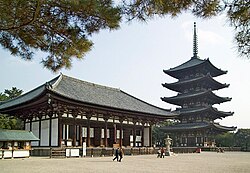 Kōfuku-ji