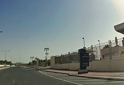 Stadion Thani bin Jassim