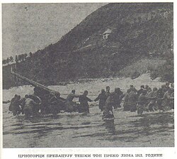 Crnogorci 1912. izvlače teško topništvo na vatrenu liniju tijekom oslobađanja sjevernog teritorij svoje domovine