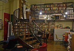 Unutrašnjost kluba, 2021.