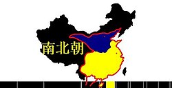 Teritorij na početku: plavo predstavlja Sjeverni Wei, žuto predstavlja Liu Song