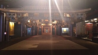 Obnovljena Palača Wanfu iz grada Kaohsiunga koja je srušena 1987. god.