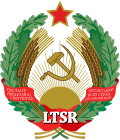 Grb Litavske SSR (do 1991.)