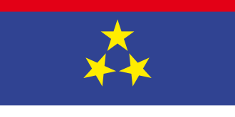 Zastava Autonomne Pokrajine Vojvodine