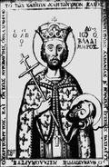 Sv. Vladimir u grčkoj hagiografiji tiskanoj 1690. godine