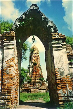 Povijesni grad Ajutaja