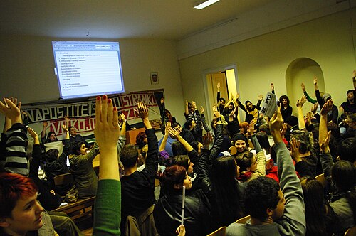 Plenum Filozofskog fakulteta u Rijeci