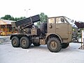 SVLR 122mm BM-21 Topničko raketne bojne GMTBR u Karlovcu