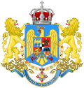 Grb Rumunjskoga Kraljevstva (srednji)