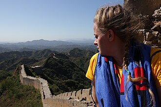 Antonija Putić, Kineski zid, Kina, 2015.