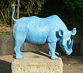 Nosorog Das Nashorn (2003.)