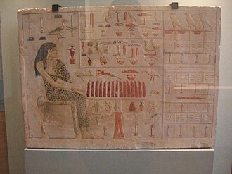 Nefertiabetina stela, Louvre