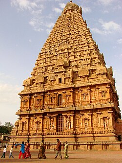 Veliki živi Chola hramovi