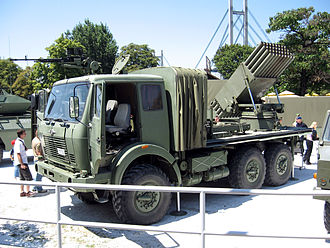 M-77 Oganj Vojske Srbije