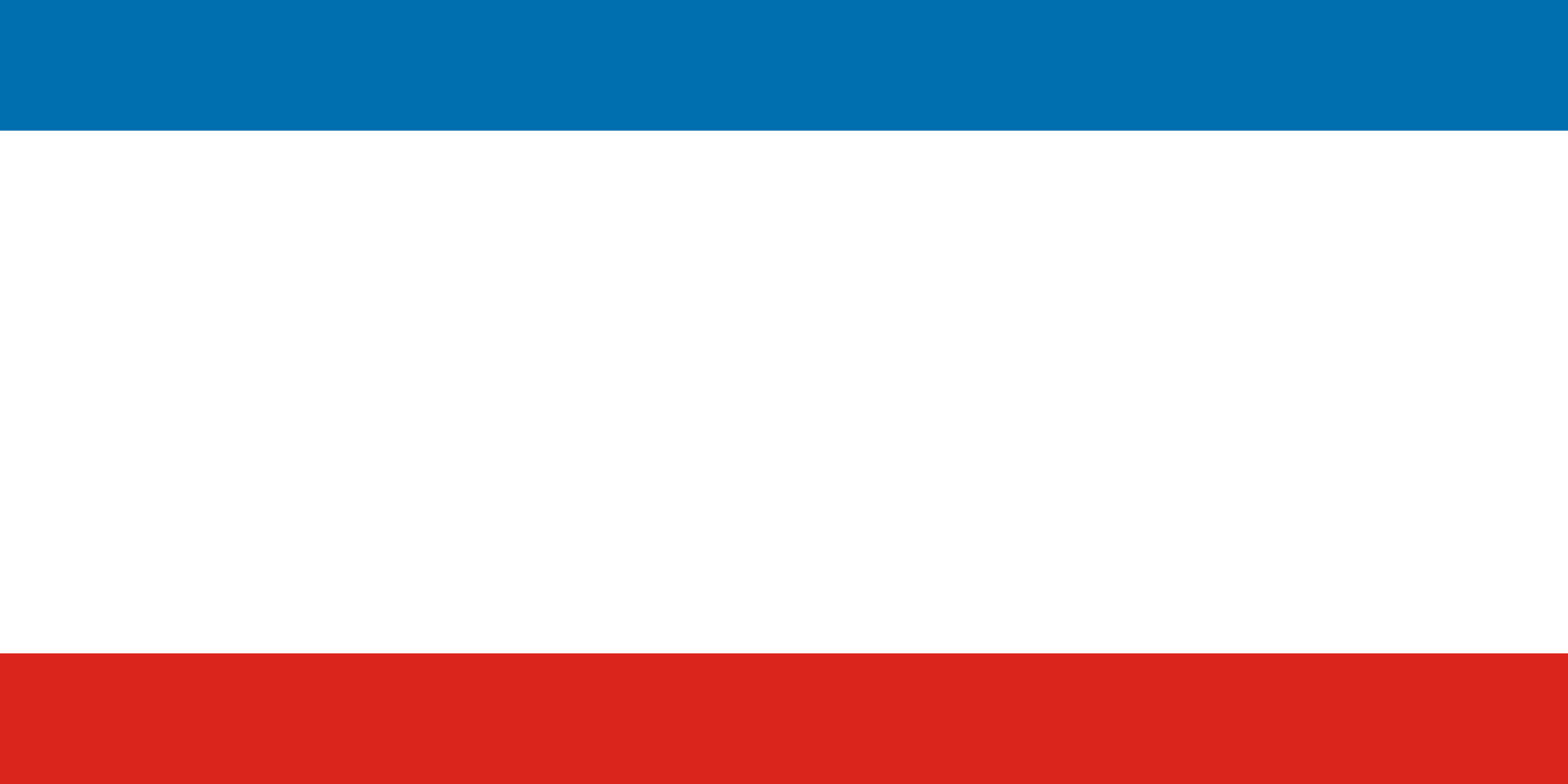Zastava autonomne republike Krim u Ukrajini