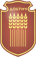 Grb Dobrča