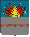 Grb Omska