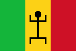 Zastava Malijske Federacije