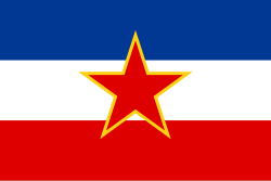 Zastava Socijalističke Federativne Republike Jugoslavije