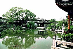 Vrt osame i razmišljanja