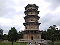 Pagoda Liusheng