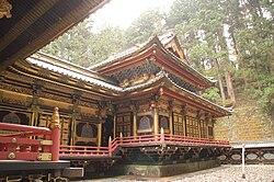 Taiyuin Honden hrama 'Rinnō-ji'