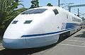 Shinkansen 300x