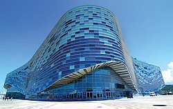 Ledena dvorana Ajsberg