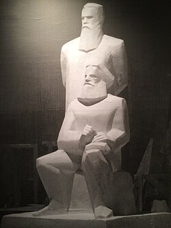 Vojin Bakić - Spomenik Marxu i Engelsu 1953.