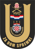 Oznaka 101. bosansko-brodske brigade