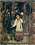 Ivan Bilibin, Vasilisa premudra (Ruska narodna pripovijetka, 1899.)