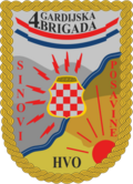 Oznaka 4. gardijske brigade Sinovi Posavine