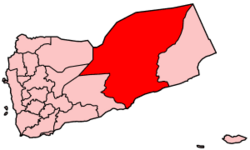 Položaj Hadramaut muhafaze na karti Jemena