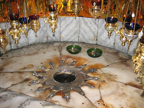 Crkva Rođenja Isusova u Betlehemu