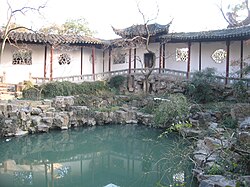 Paviljon velikog vala