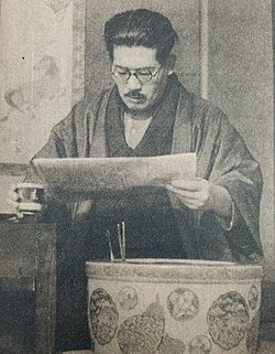 Inejiro Asanuma