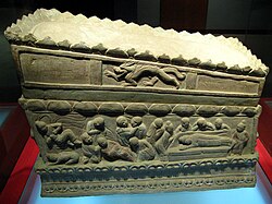 Kameni relikvijar, Razdoblje pet dinastija (907.-960.)